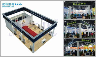 廈門誠義龍 一站式會(huì)議展覽服務(wù)的專業(yè)提供商